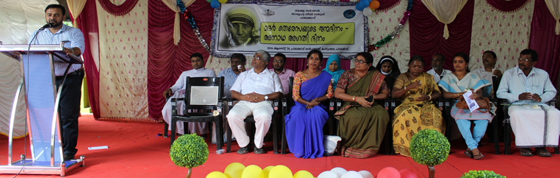 Celebrating Mother Teresa Day