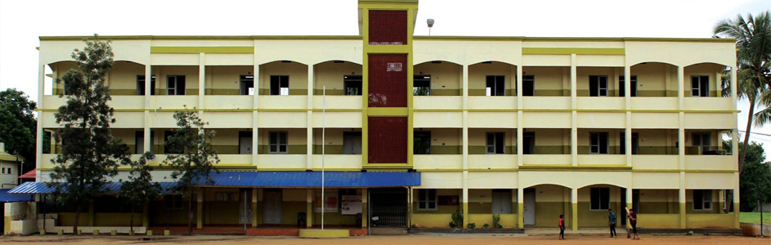 Model High School Main Block